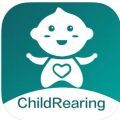 ChildRearing软件