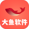 大鱼软件库新版本v4.0