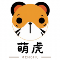 萌虎优惠洗车
