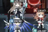 行界穷奇6怎么通关