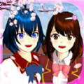 樱花校园模拟器1.040.00最新版