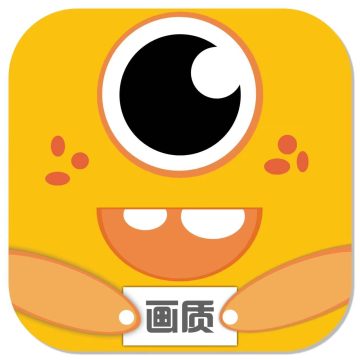 小雷我爱你画质怪兽2.0