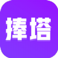 捧塔游戏剪辑软件
