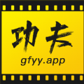 功夫影院安卓手机下载