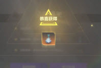 火炬之光无限时空1毕业20层二星三星思路