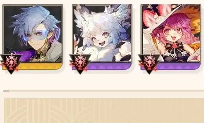 无尽梦回最终阵容搭配