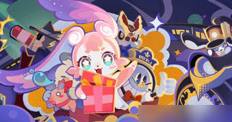 崩坏星穹铁道二周年纪念册怎么获得