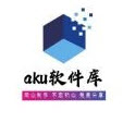 阿酷软件库
