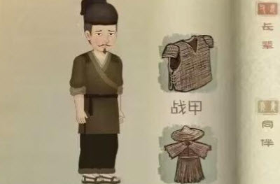 桃源记2一对夫妻能有几个娃