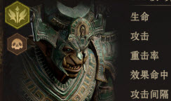 龙息神寂设置技能时机的要点介绍