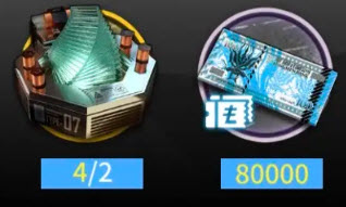 明日方舟离离枯荣任务怎么做