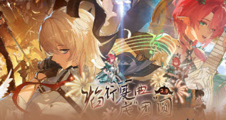 鸣潮V2.3版本新玩家抽卡建议