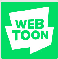 webtoon中文版