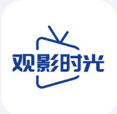 观影时光
