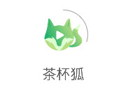 茶杯狐cupfox