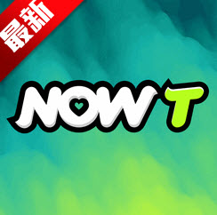 nowt聊天软件