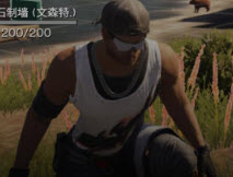 七日世界永恒岛灌溉装置不洒水怎么回事