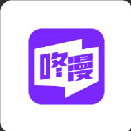 咚漫漫画app