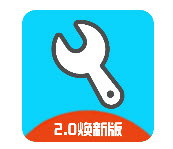 亦辰画质助手