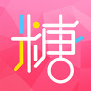翻糖小说