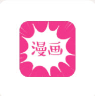 猎奇漫画