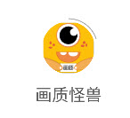 怪兽.xyz画质助手