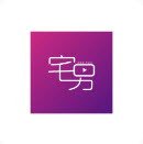 宅男视频