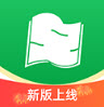 52高考志愿填报平台