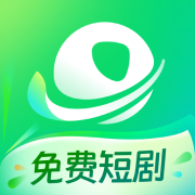 星芽免费短剧app