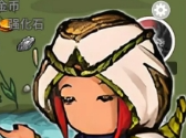 魔力佣兵团零氪怎么玩