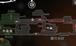 空洞骑士丝之歌怎么解锁冲刺
