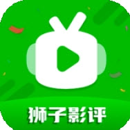 狮子影评