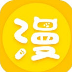 漫画宝库