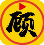 顾我追剧