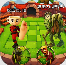 外国山海经竞技场