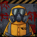 我的邻居是伪人