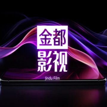 金都影视
