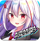 熠熠星光魔物娘