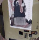 少女贩卖机