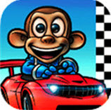 猴子卡丁车