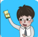 老婆的私房钱
