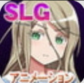 教训傲慢的妹妹
