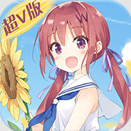异界少女召唤师