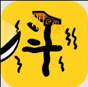 赵云与阿斗游戏