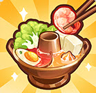 解压小火锅