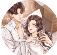 婚后那些年