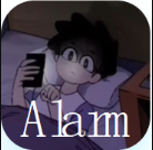 Alarm躲避后妈