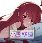 时间静止校园游戏