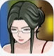 木叶的养子