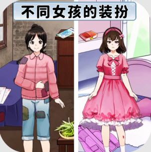 mlcriyg旗袍改良版
